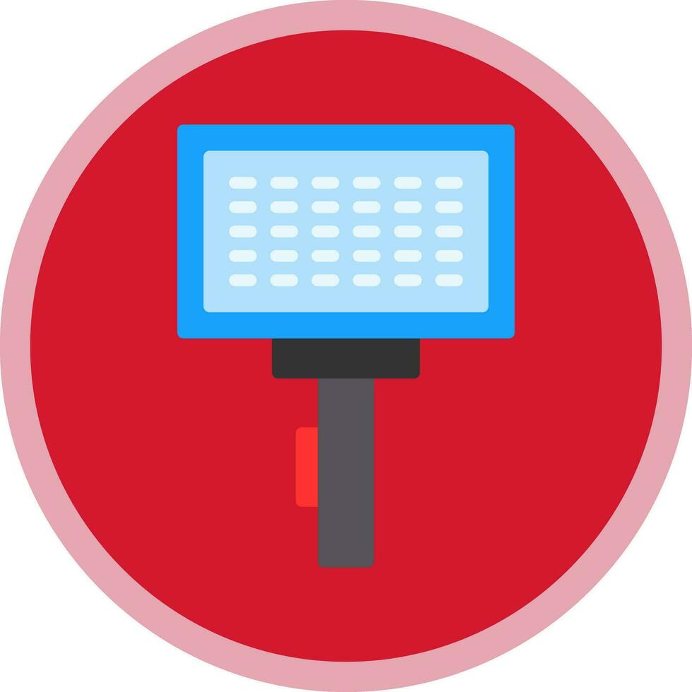 Brush Vector Icon Design