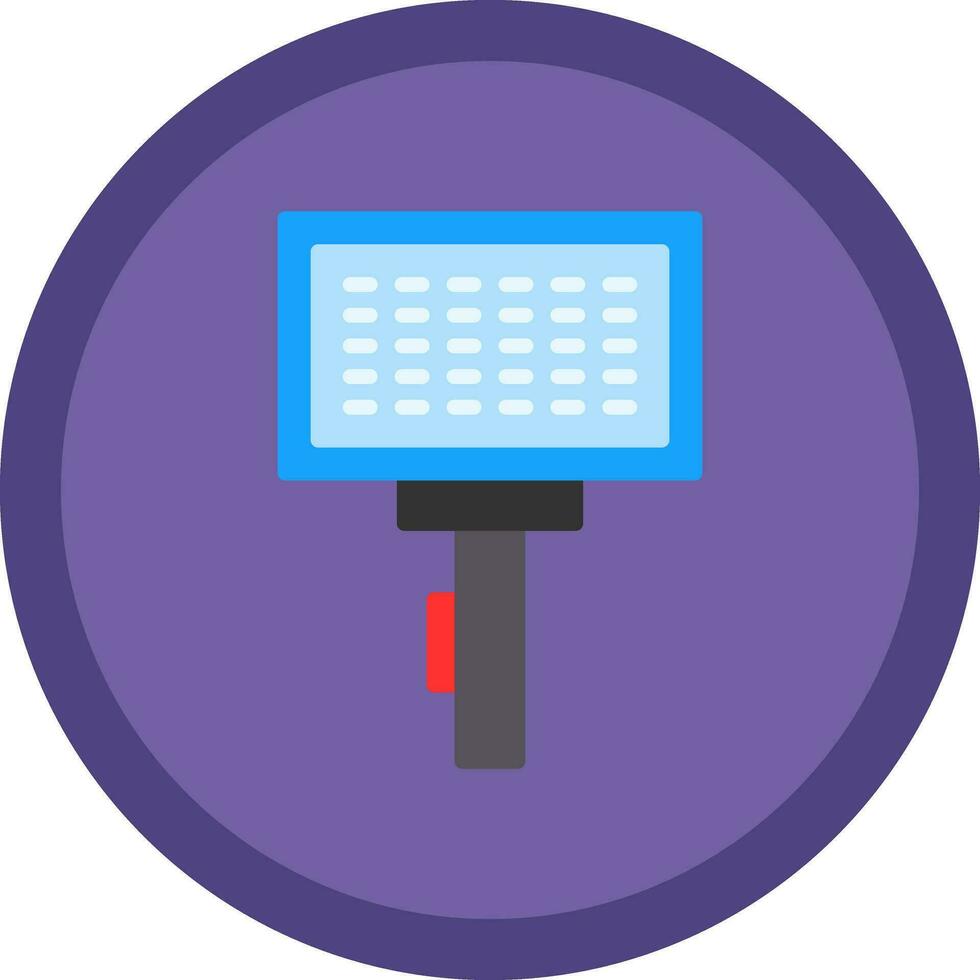 Brush Vector Icon Design