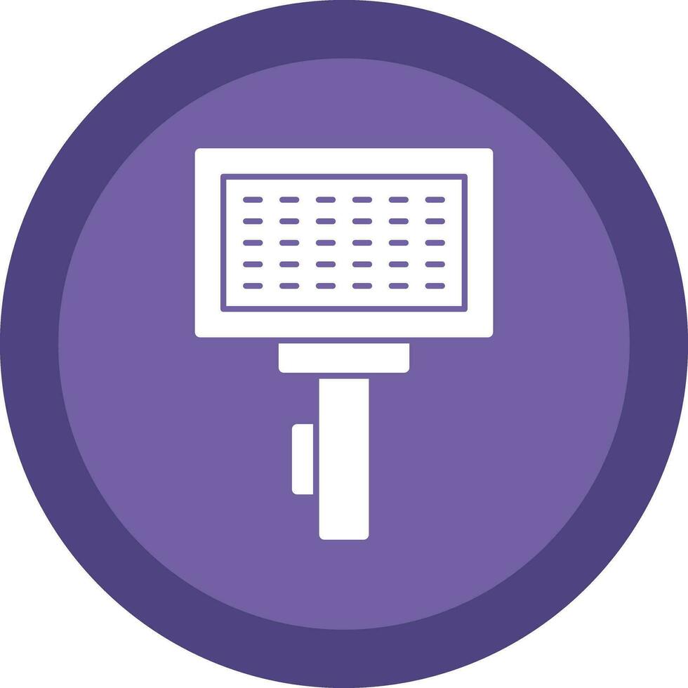Brush Vector Icon Design