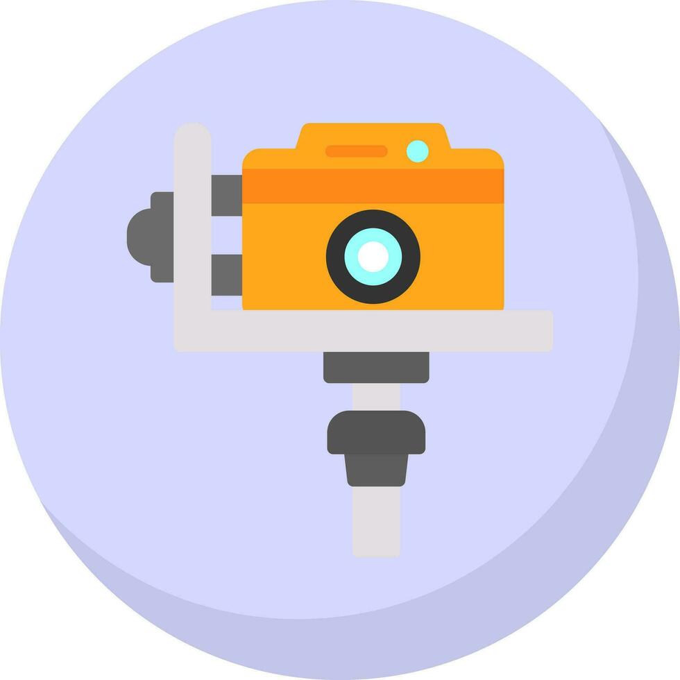Gimbal Vector Icon Design
