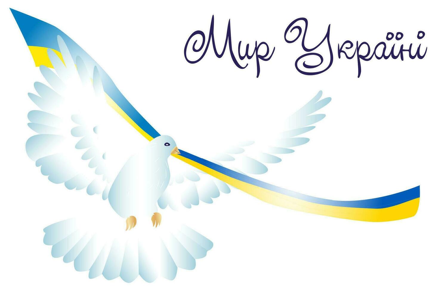 Dove of Peace with Flag of Ukraine. The concept of peace in Ukraine. vector