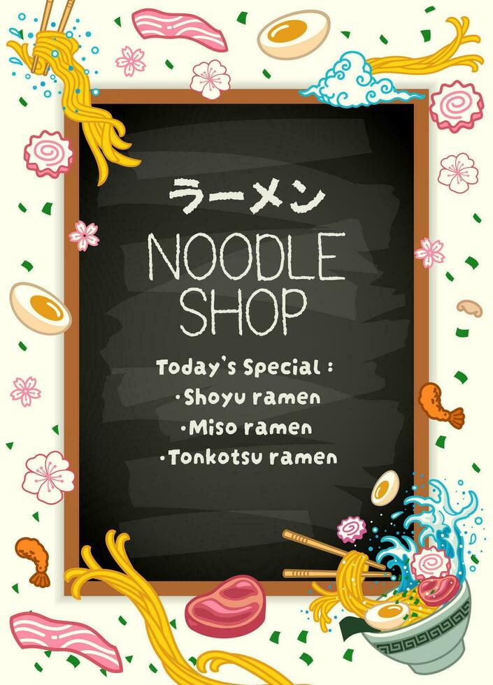 tiza tablero japonés ramen tienda menú antecedentes diseño japonés guión medio ramen vector