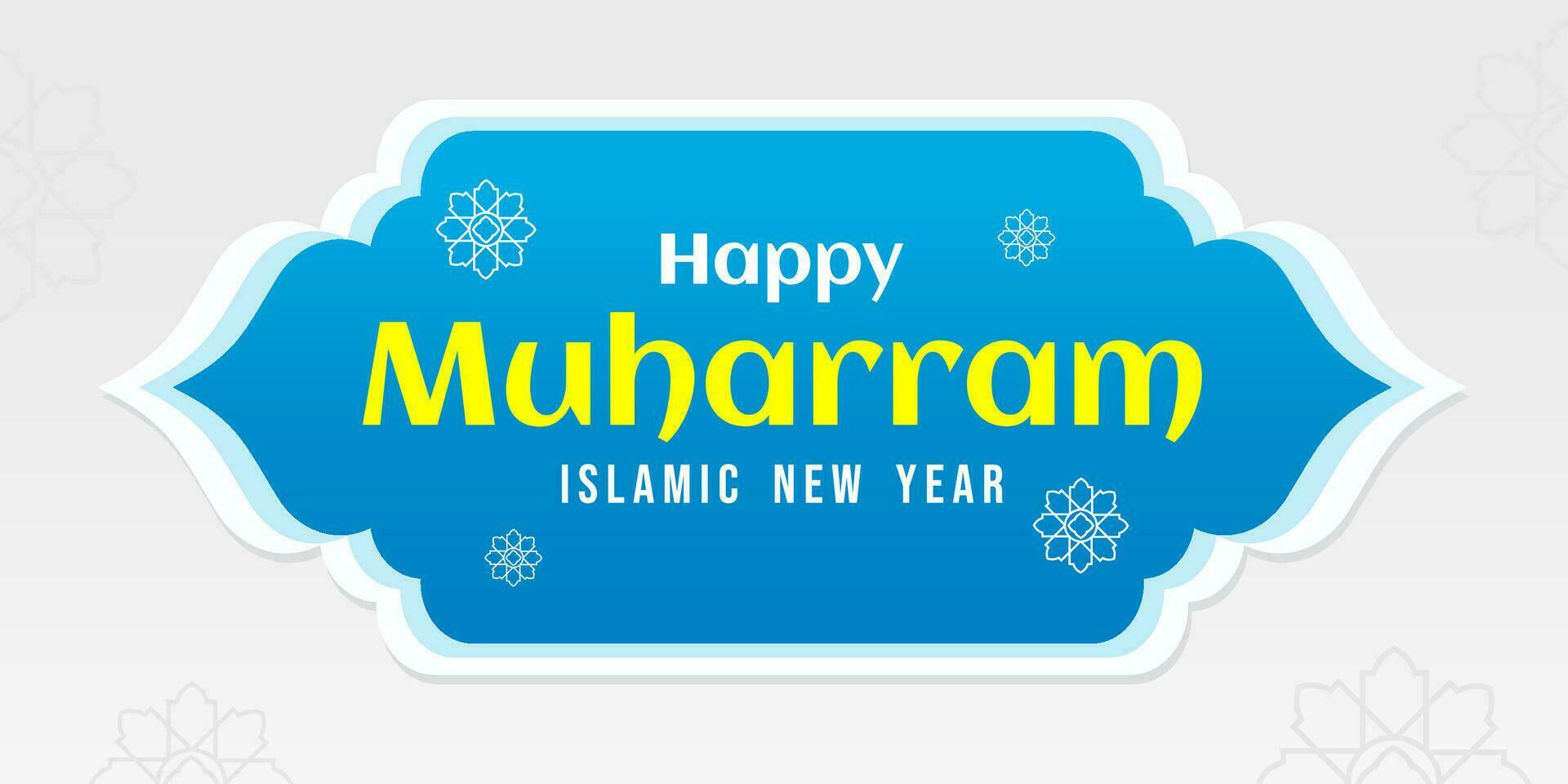 Happy muharram islamic new year banner with muslim ornaments vector