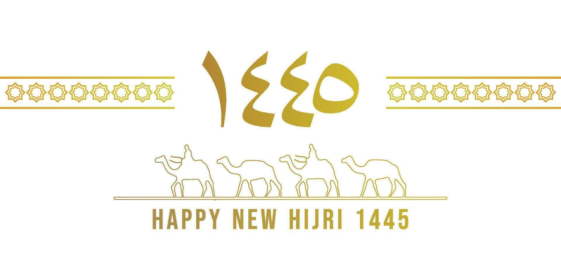 new hijri year 1445 with arabic letter, camel and muslim ornament vector