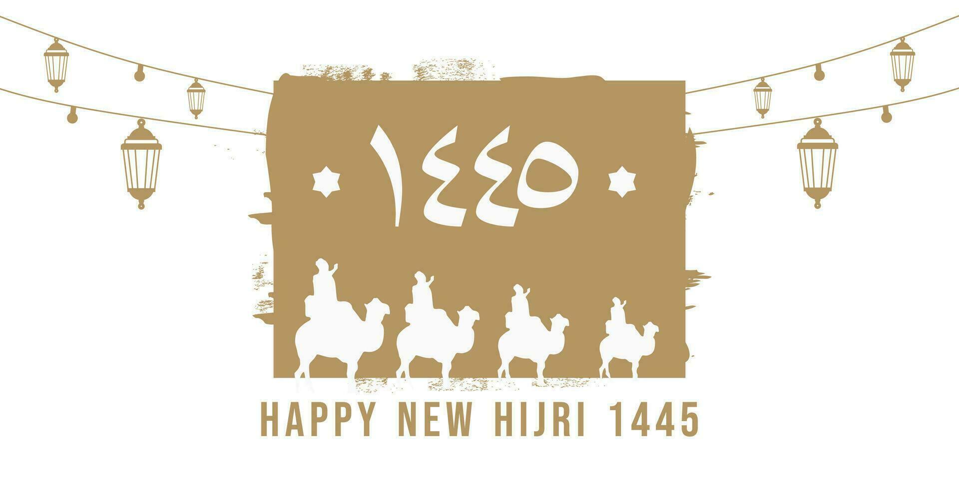 new hijri year 1445 background with arabic letter, people on camel vector