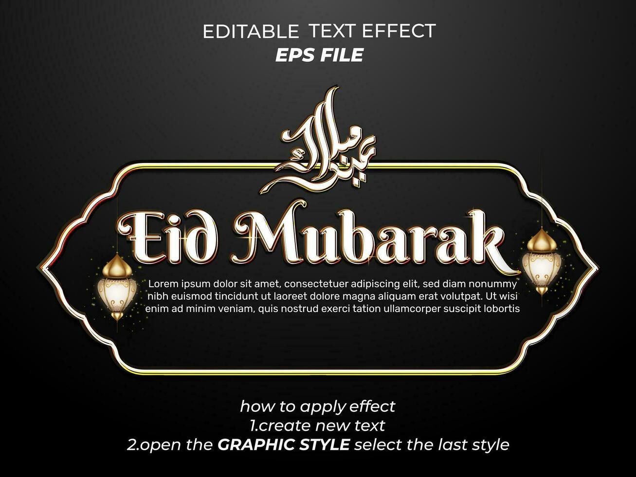 eid mubarak text effect, typography, 3d text. vector template