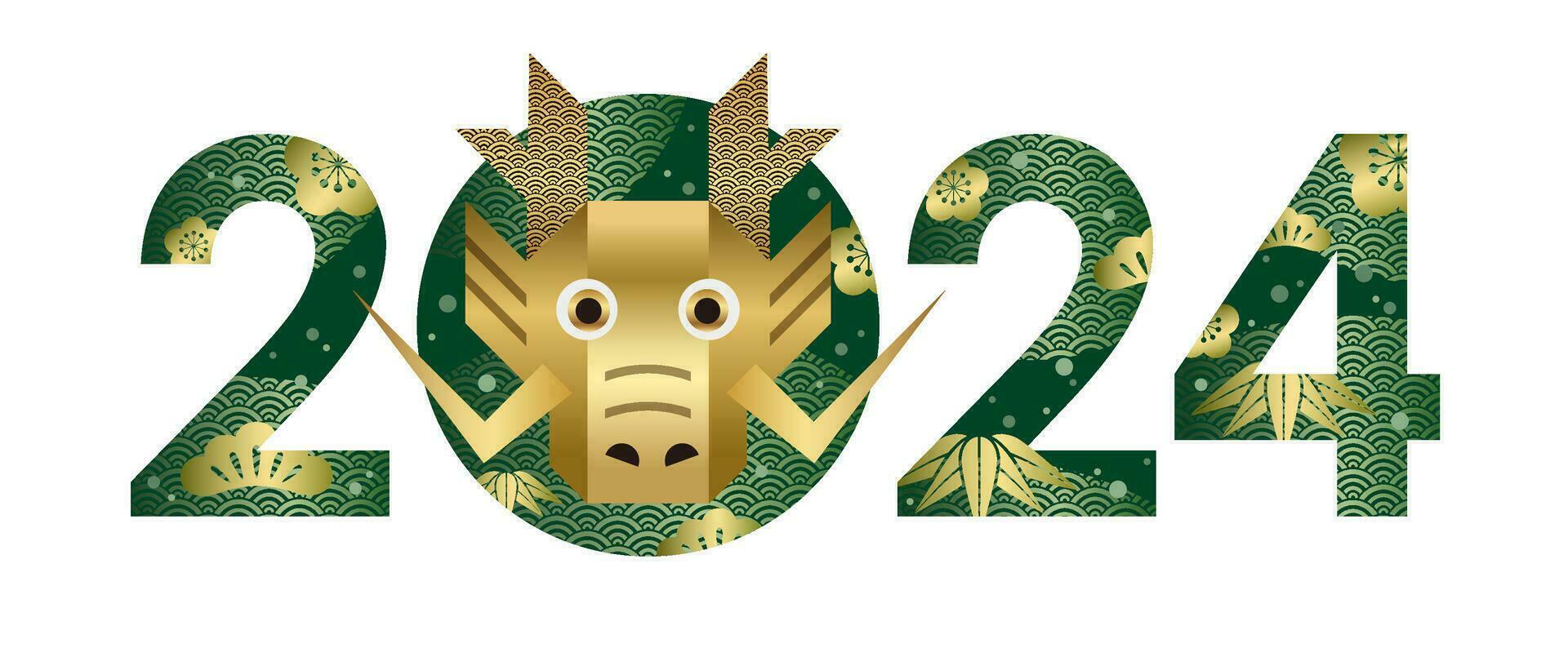 The Year 2024 Vector Greeting Symbol With Dragon Face Isolated On A White Background.