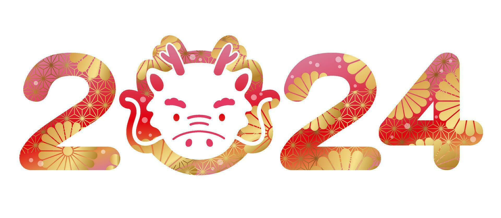 The Year 2024 Vector New Years Greeting Symbol With A Cartoonish Dragon Face