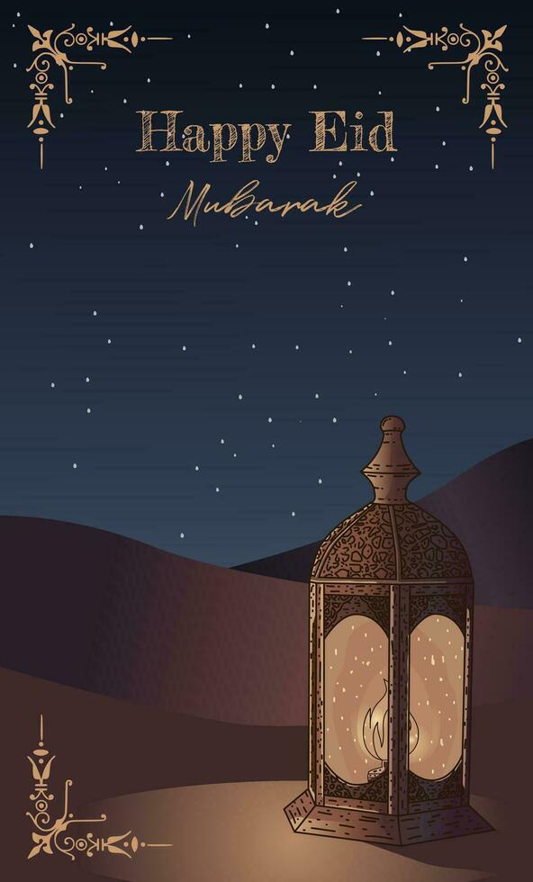 Vector eid mubarak background design with brown lantern