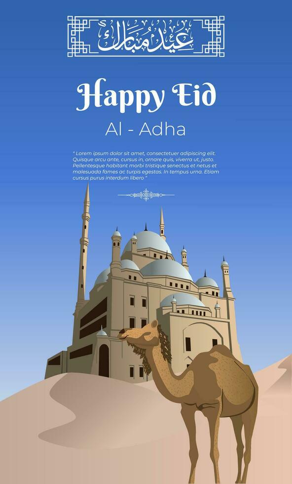 Happy eid al adha poster illustration with camels for sacrifice vector