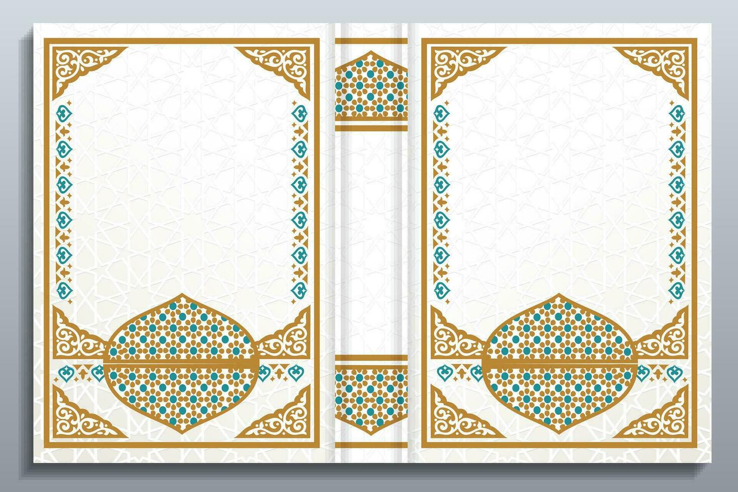 Quran Book Cover Design with Arabic Border frame vector