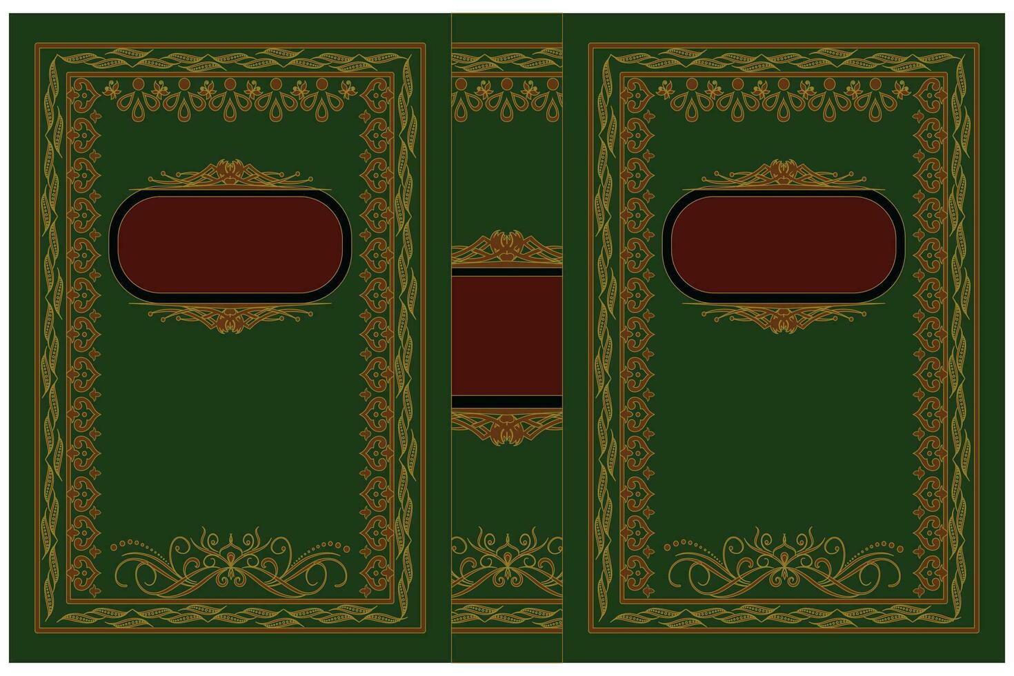 Quran Book Cover Design with Arabic Border frame vector
