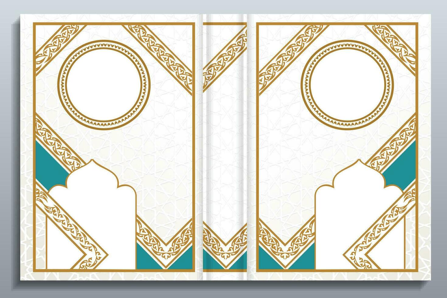 Quran Book Cover Design with Arabic Border frame vector