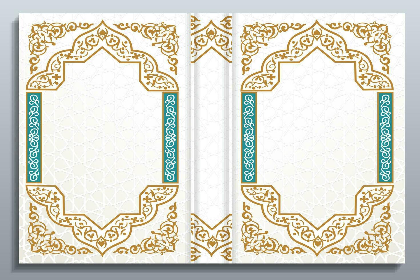 Quran Book Cover Design with Arabic Border frame vector