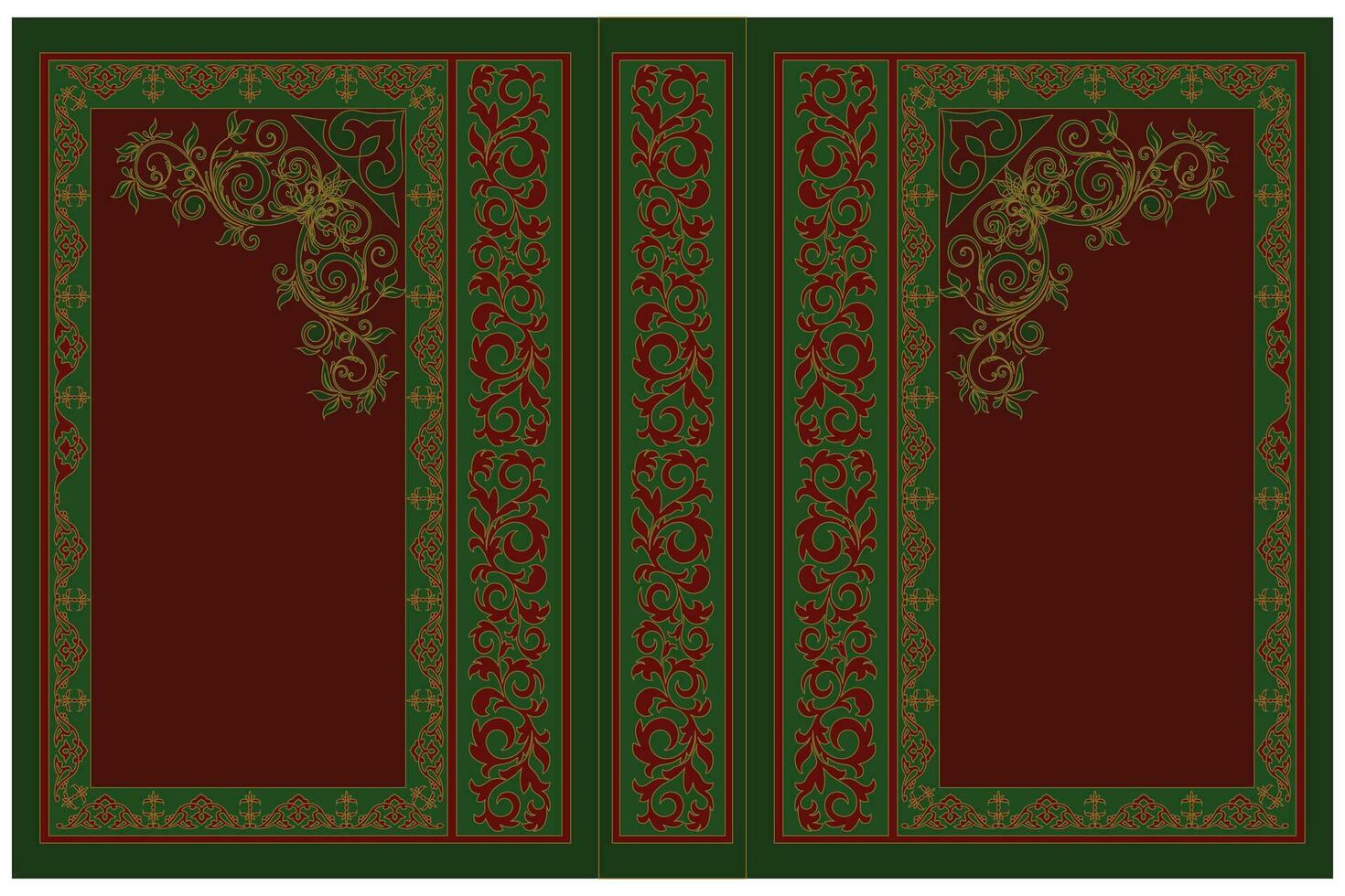 Quran Book Cover Design with Arabic Border frame vector