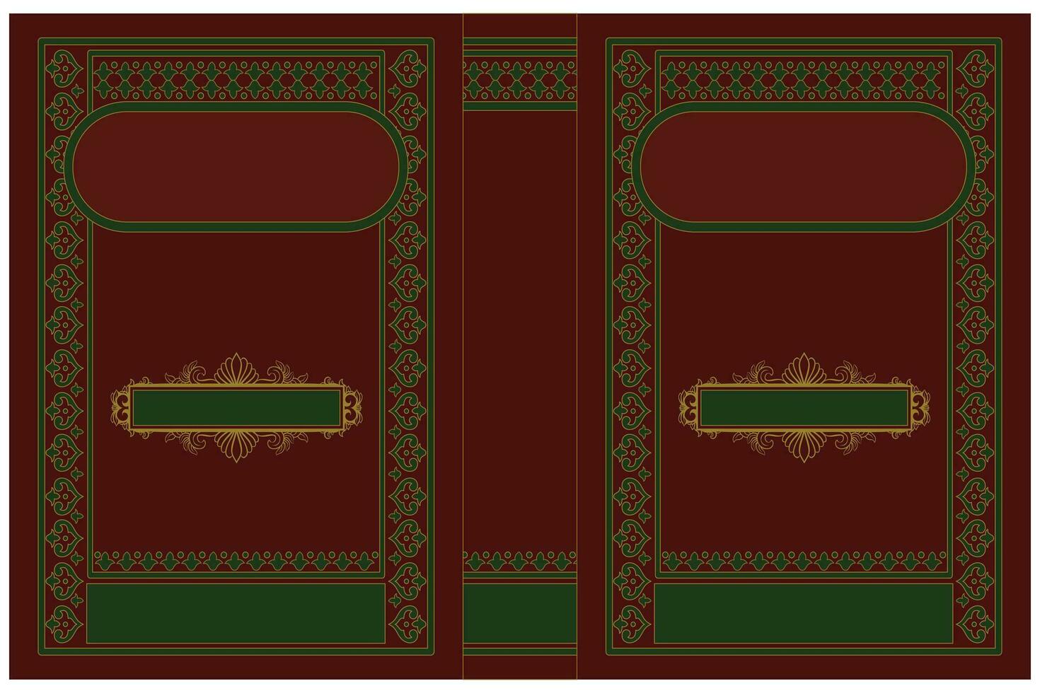 Quran Book Cover Design with Arabic Border frame vector