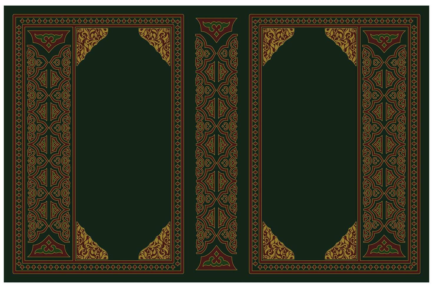 Quran Book Cover Design with Arabic Border frame vector