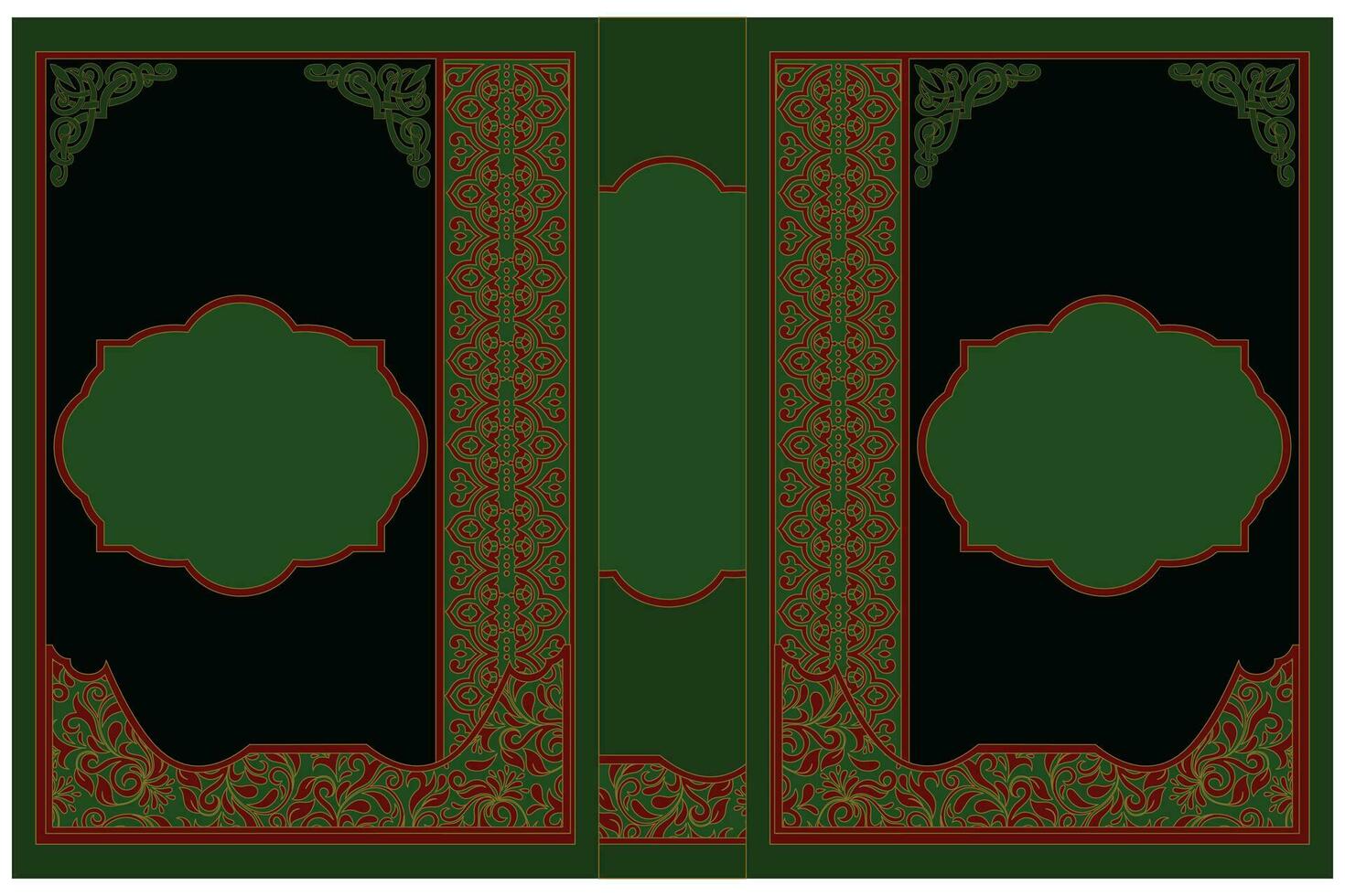 Quran Book Cover Design with Arabic Border frame vector