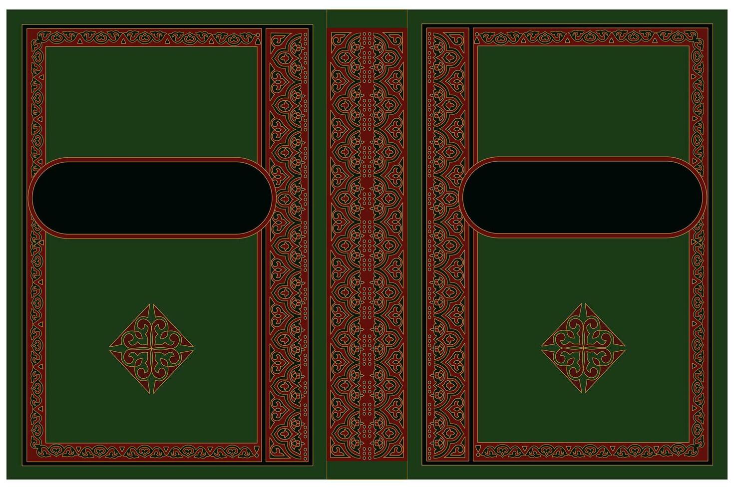 Quran Book Cover Design with Arabic Border frame vector