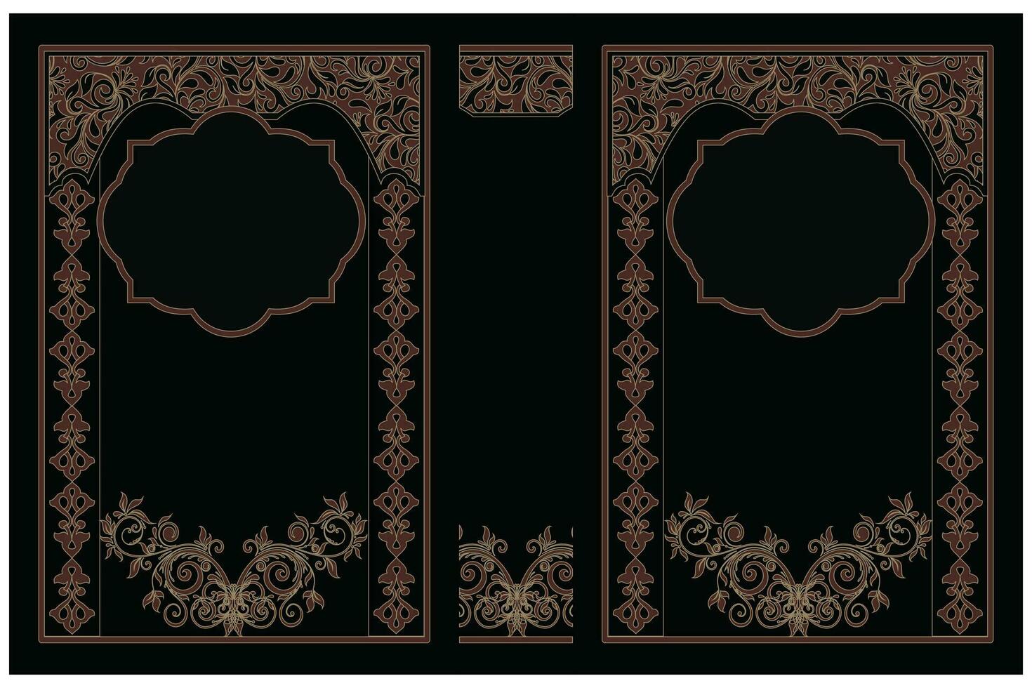 Quran Book Cover Design with Arabic Border frame vector