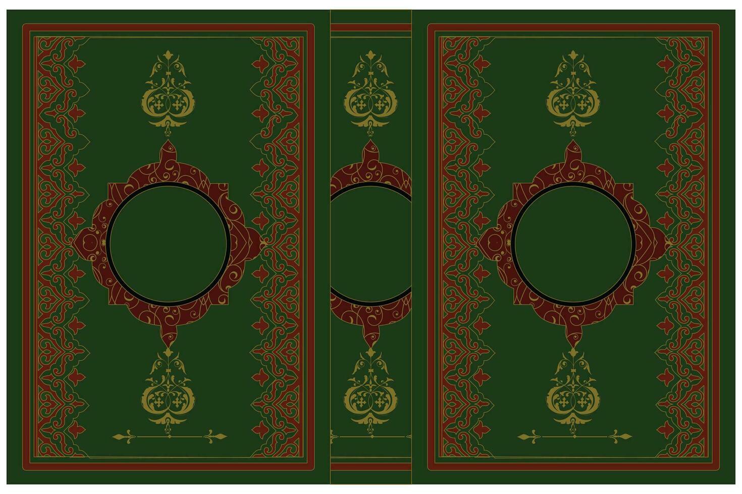 Quran Book Cover Design with Arabic Border frame vector