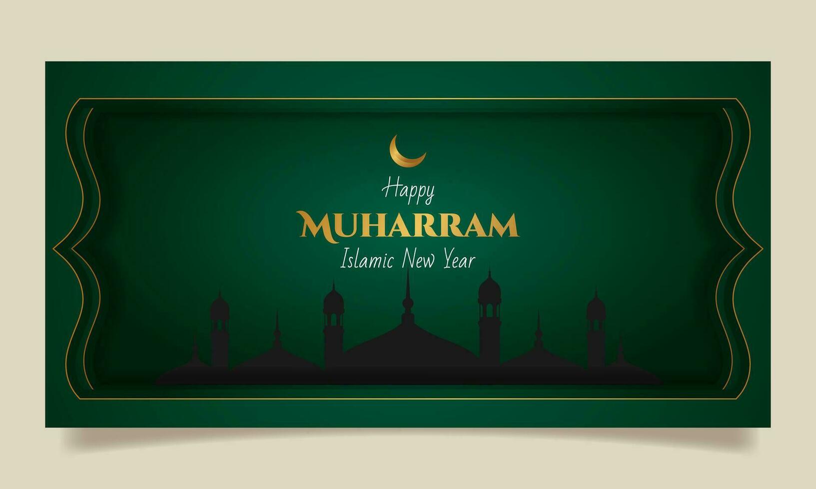 Islamic new year banner background. - Vector. vector