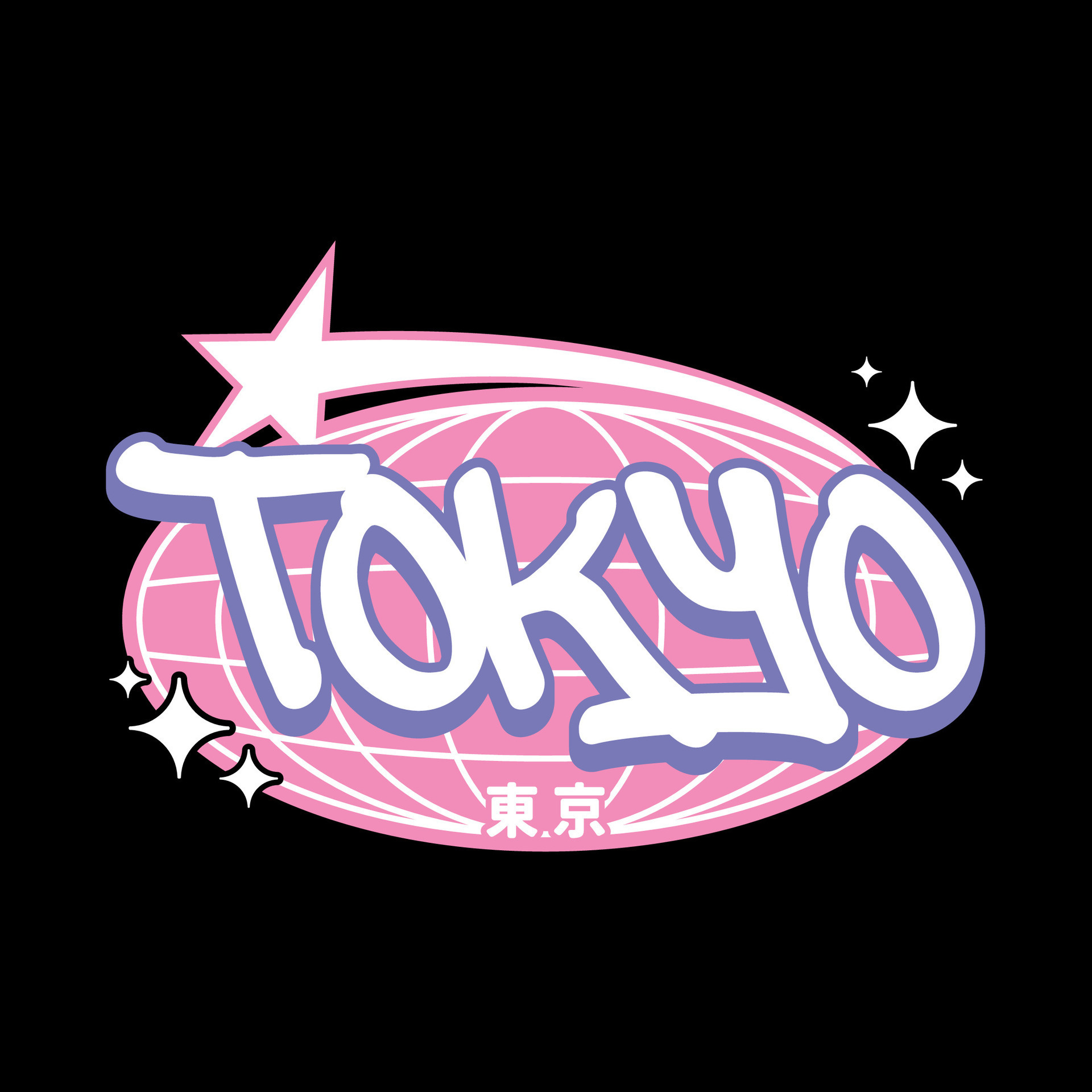 Tokyo japan y2k streetwear style colorful slogan typography vector design  icon illustration. Kanji translation Tokyo. Tshirt, poster, banner,  fashion, slogan shirt, sticker, flyer 20260926 Vector Art at Vecteezy