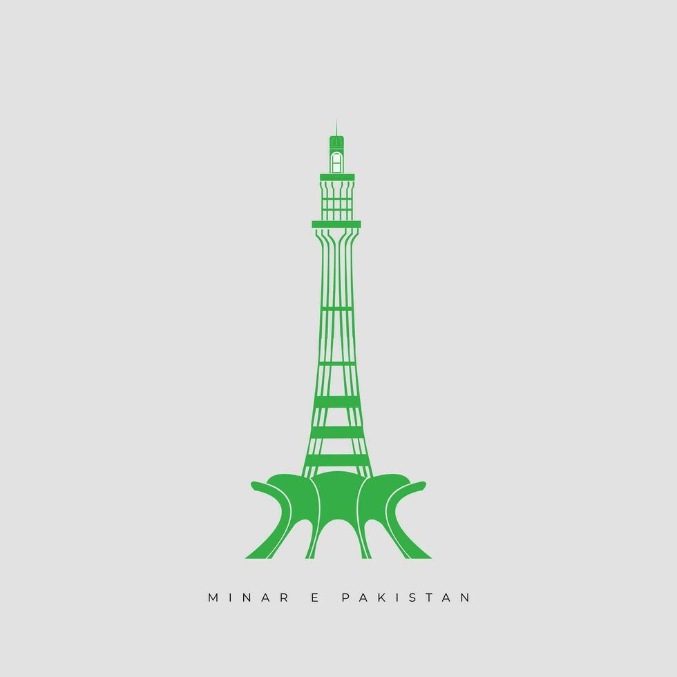 Minar-e-Pakistan Lahore minar vector