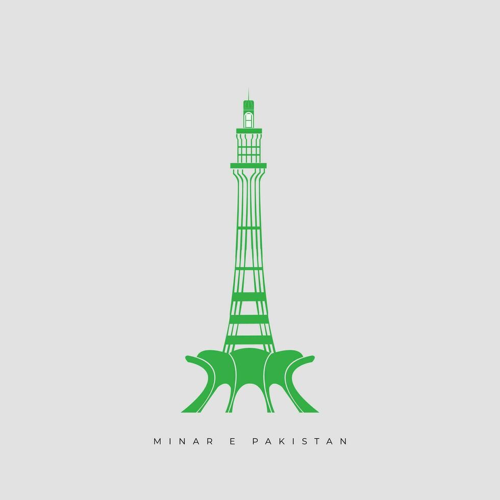 Minar-e-Pakistan Lahore minar vector