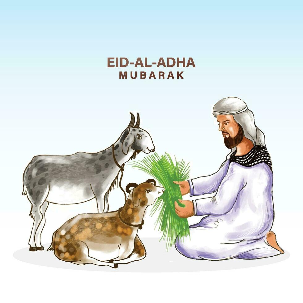 fondo de tarjeta del festival islámico eid al adha mubarak vector