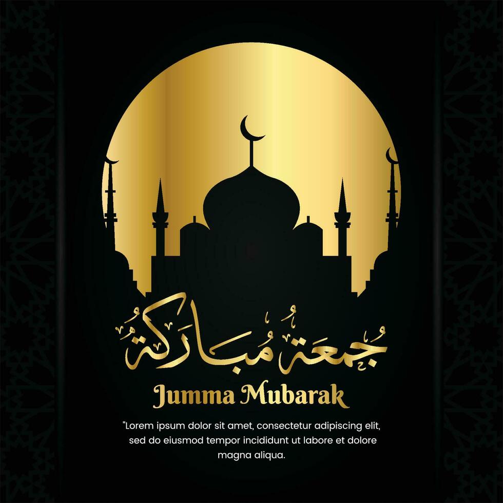 Jumma Mubarak Black Gold Arabic Calligraphy with a very elegant design. suitable for your post vector