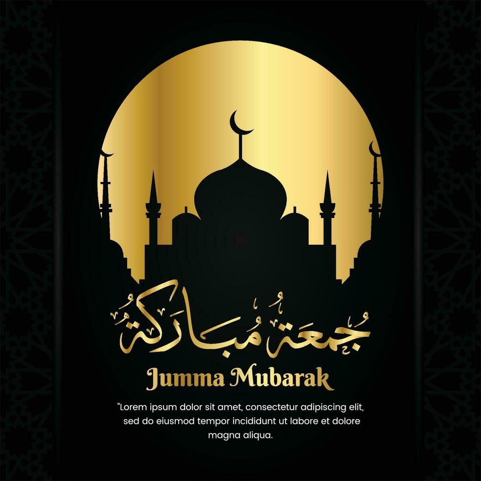 jumma Mubarak negro oro Arábica caligrafía con un muy elegante diseño. adecuado para tu enviar vector