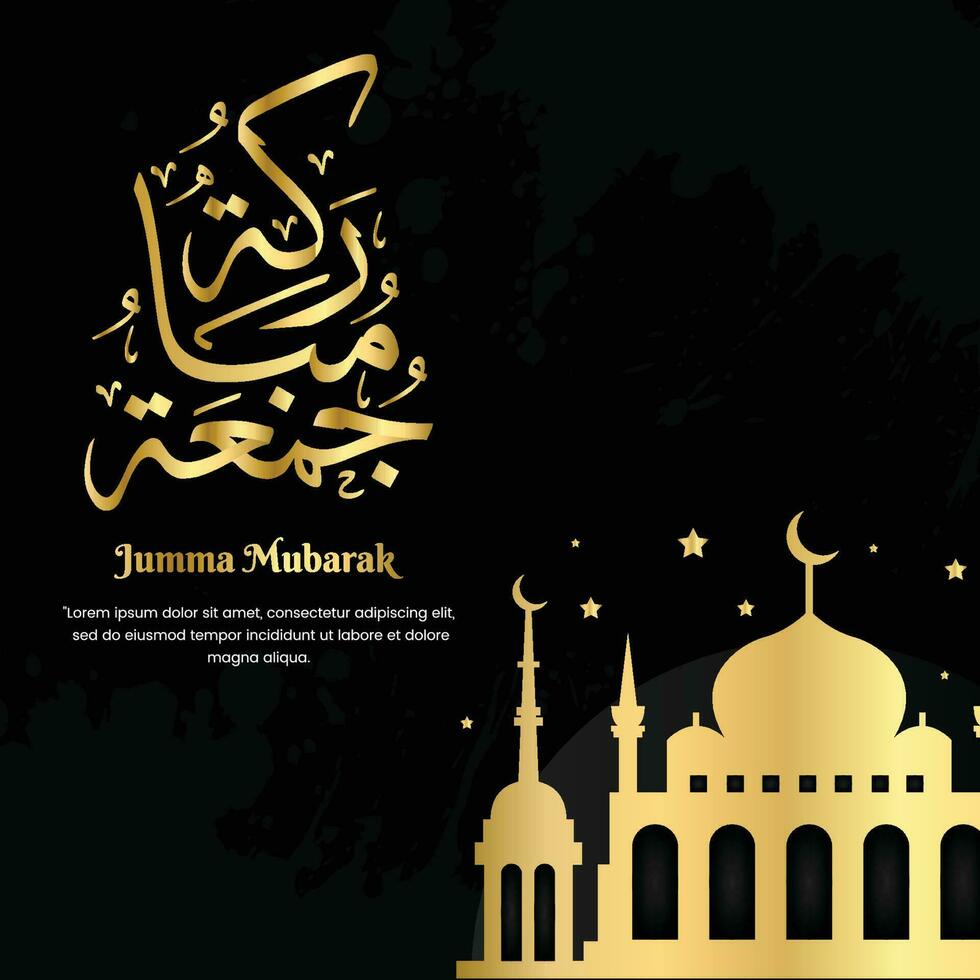 Jumma Mubarak Black Gold Arabic Calligraphy with a very elegant design. suitable for your post vector