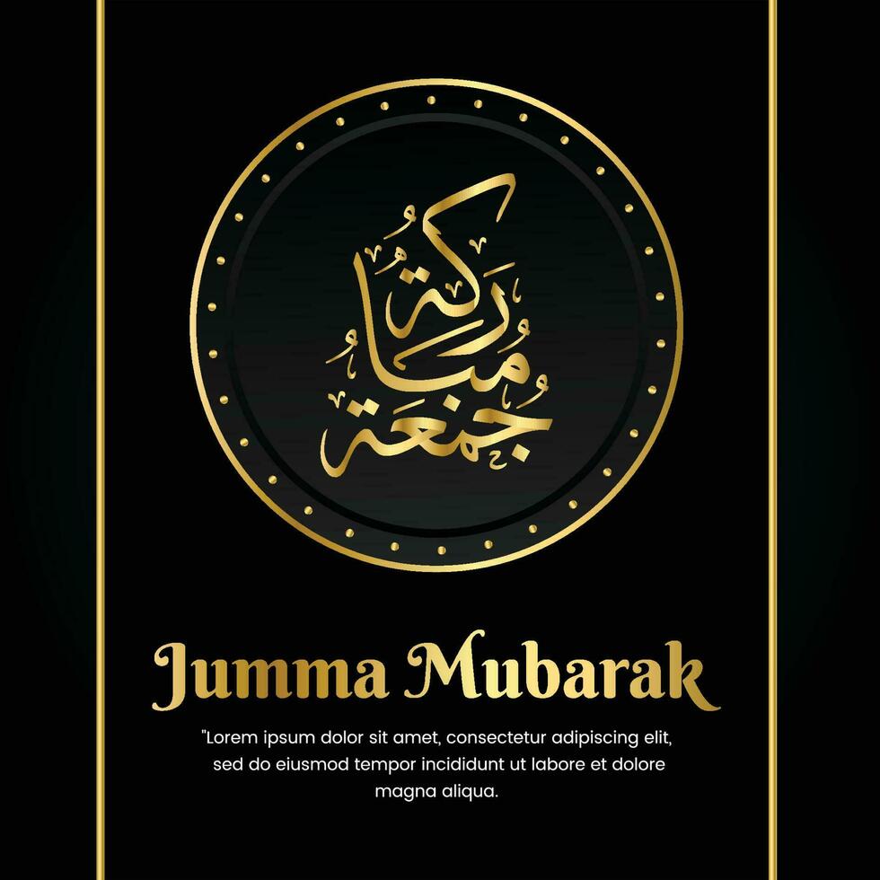Jumma Mubarak Black Gold Arabic Calligraphy with a very elegant design. suitable for your post vector