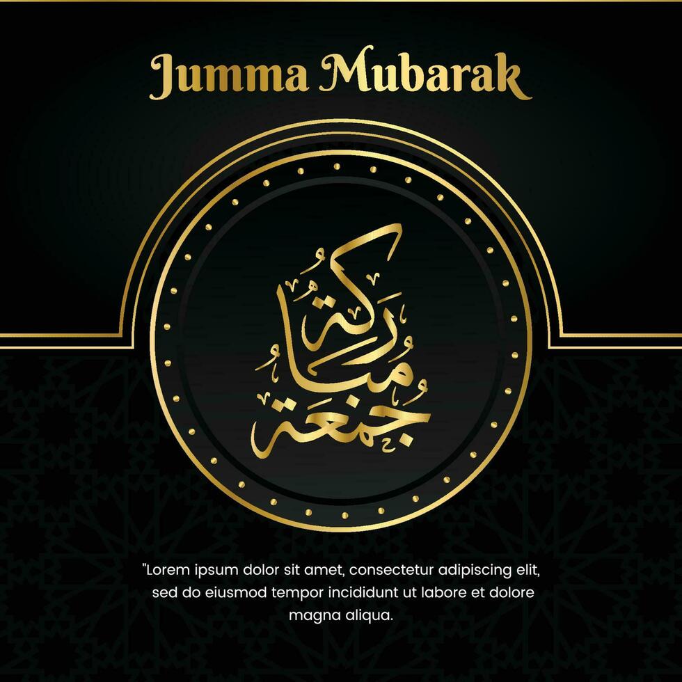 Jumma Mubarak Black Gold Arabic Calligraphy with a very elegant design. suitable for your post vector