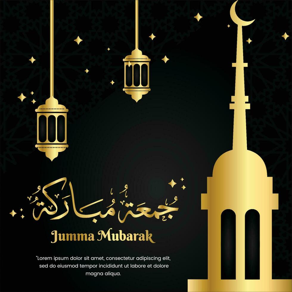 Jumma Mubarak Black Gold Arabic Calligraphy with a very elegant design. suitable for your post vector