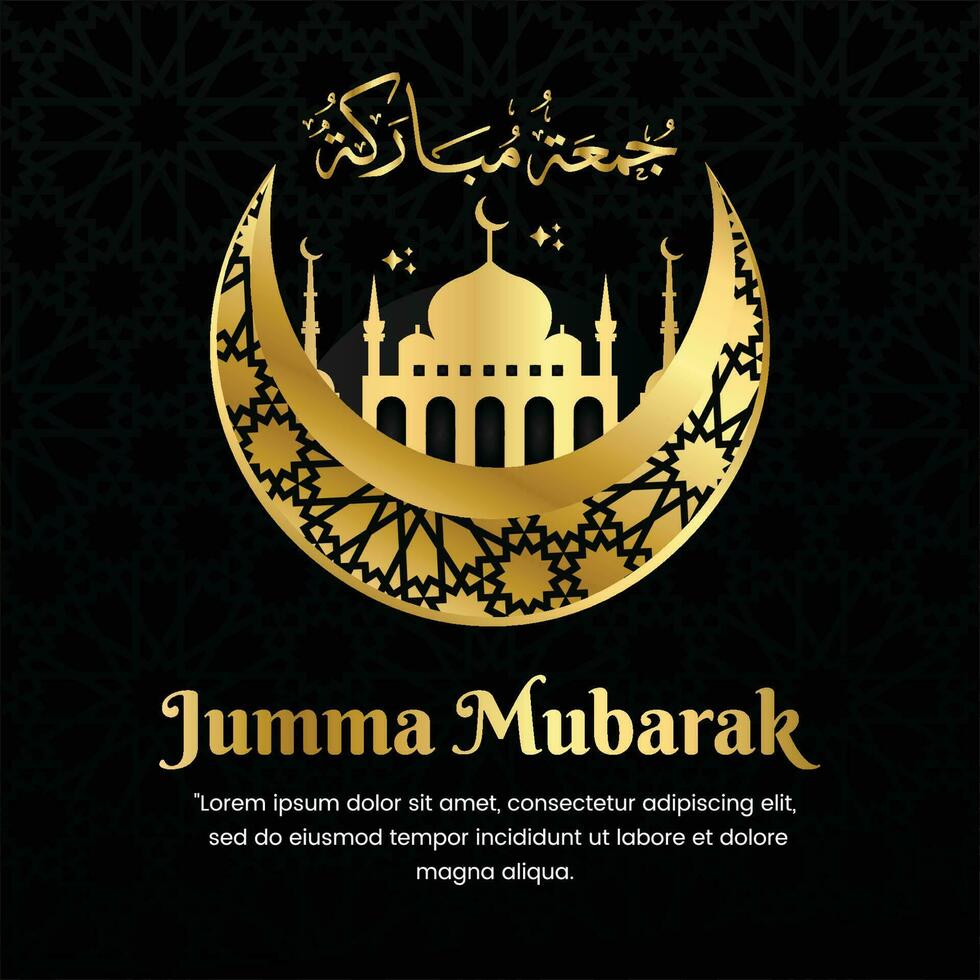 Jumma Mubarak Black Gold Arabic Calligraphy with a very elegant design. suitable for your post vector
