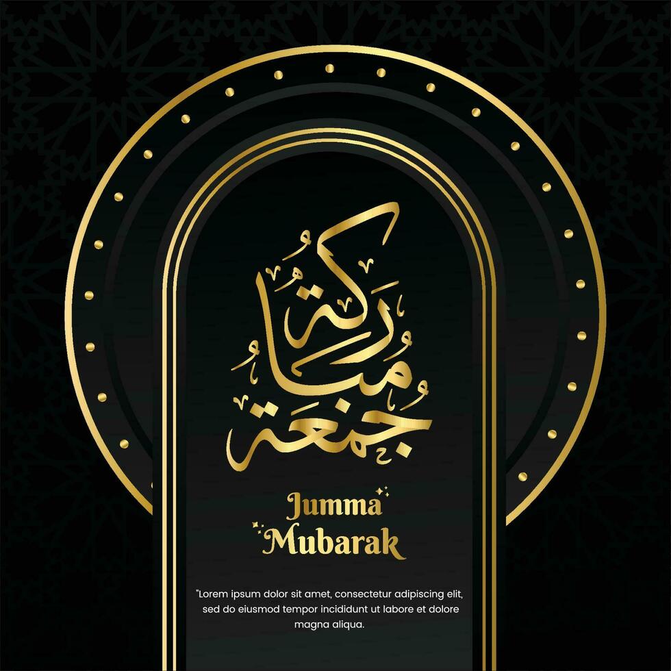 Jumma Mubarak Black Gold Arabic Calligraphy with a very elegant design. suitable for your post vector