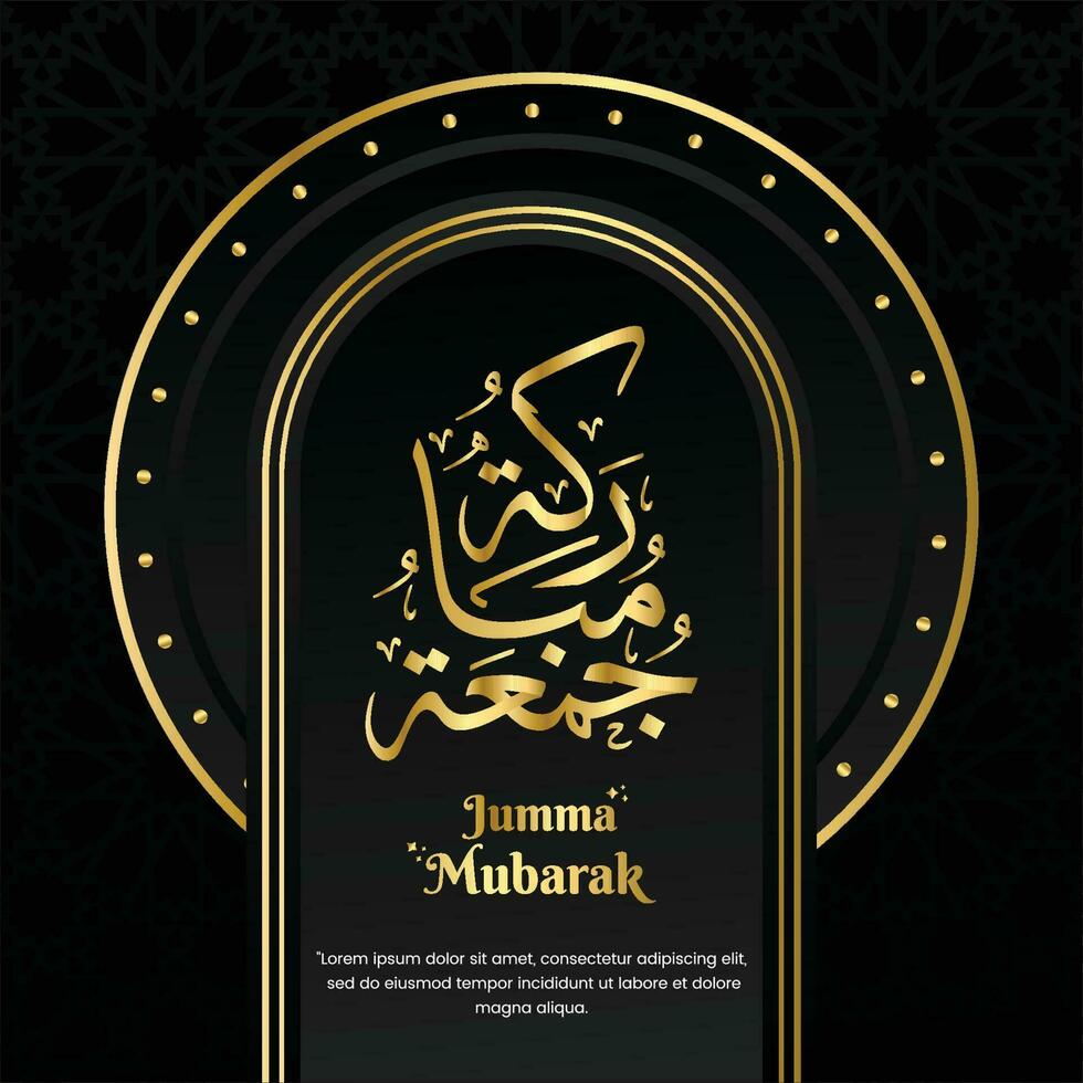 jumma Mubarak negro oro Arábica caligrafía con un muy elegante diseño. adecuado para tu enviar vector