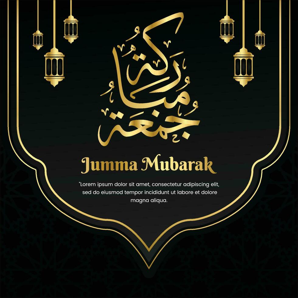 Jumma Mubarak Black Gold Arabic Calligraphy with a very elegant design. suitable for your post vector