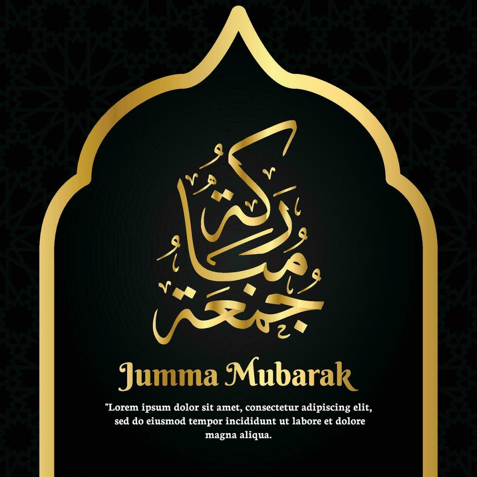 Jumma Mubarak Black Gold Arabic Calligraphy with a very elegant design. suitable for your post vector