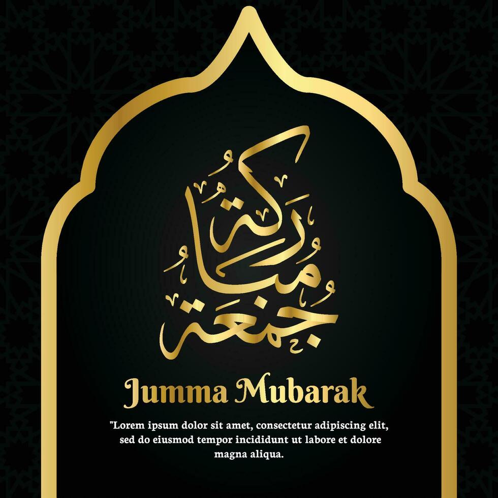 jumma Mubarak negro oro Arábica caligrafía con un muy elegante diseño. adecuado para tu enviar vector