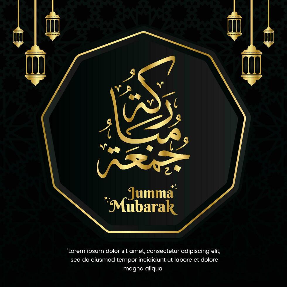 Jumma Mubarak Black Gold Arabic Calligraphy with a very elegant design. suitable for your post vector