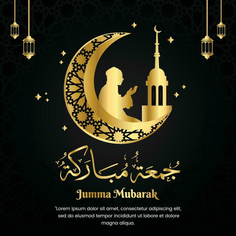 Jumma Mubarak Black Gold Arabic Calligraphy with a very elegant design. suitable for your post vector