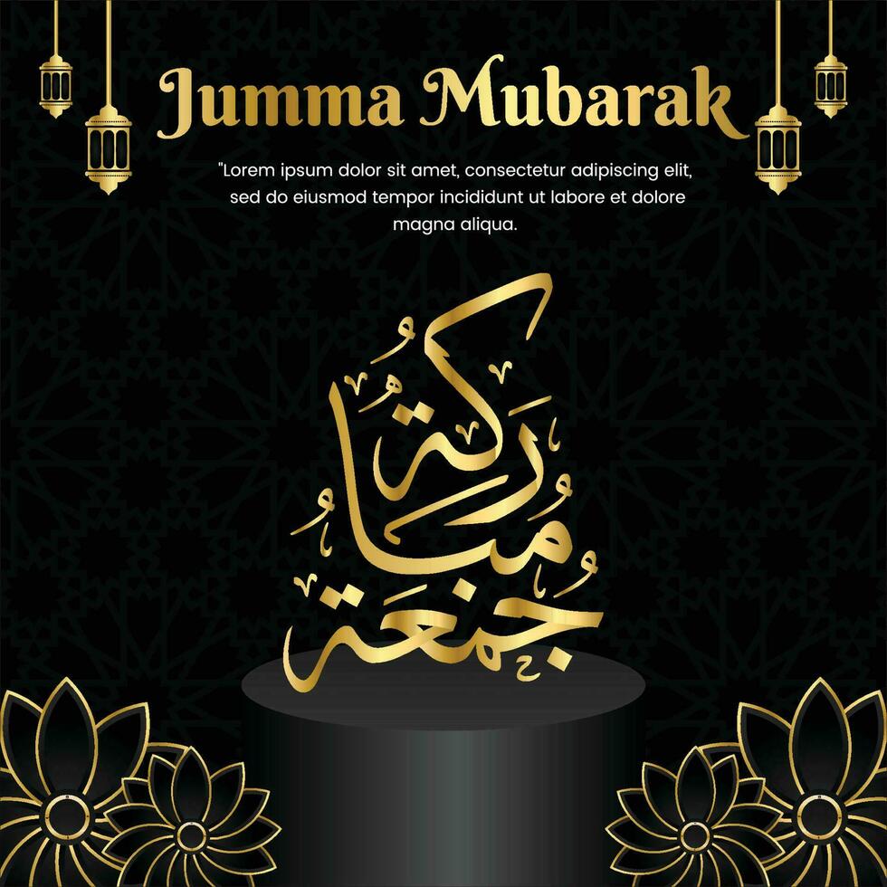Jumma Mubarak Black Gold Arabic Calligraphy with a very elegant design. suitable for your post vector
