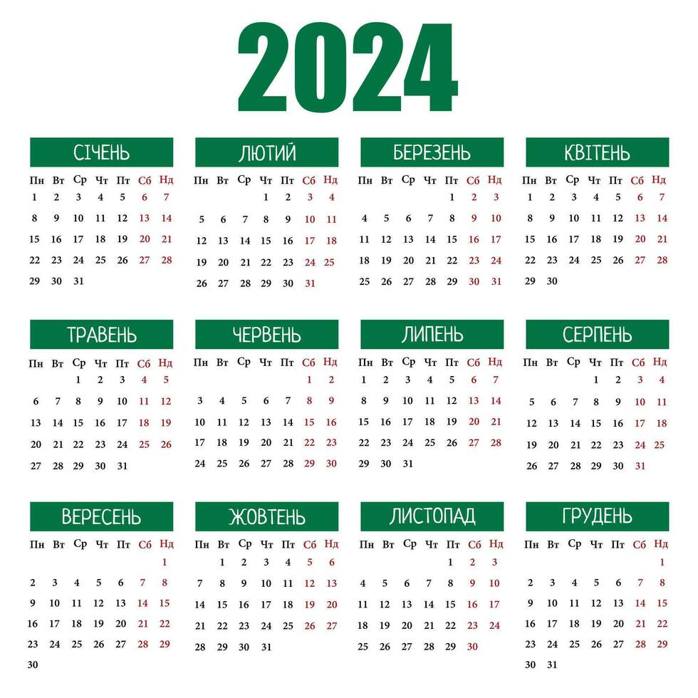 Calendar in Ukrainian for 2024 year. Week starts from Monday. Vector