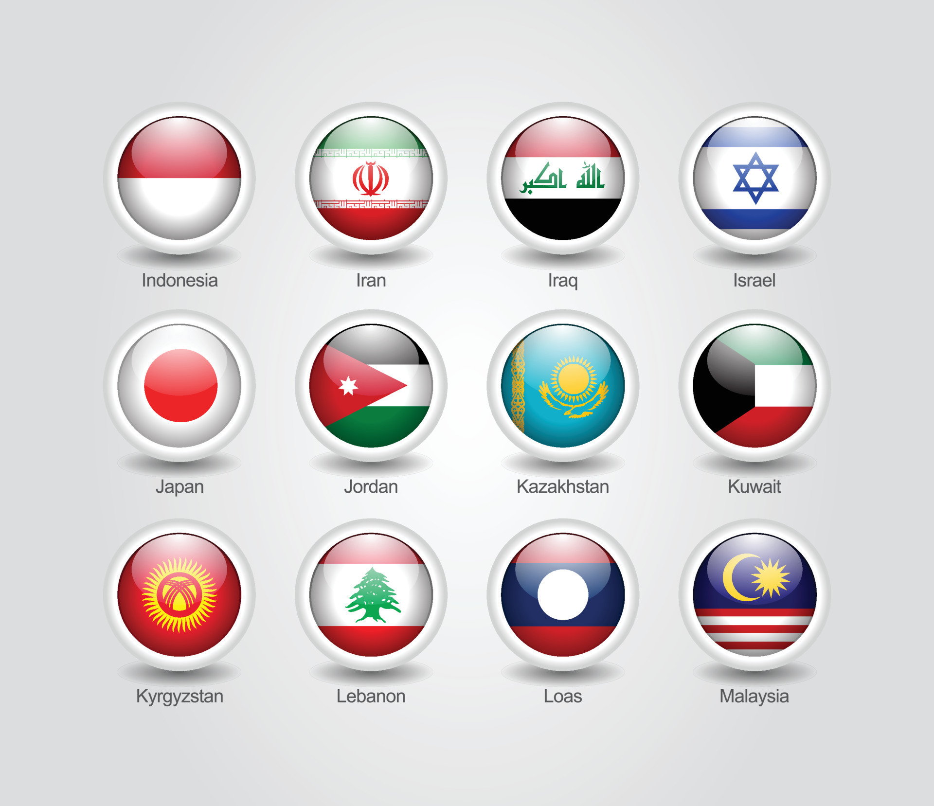 3d Flag Icons Glossy Circle Of Asian Countries 25751783 Vector Art At 3d Flag Icons Glossy Circle Of Asian Countries 25751783 Vector Art At