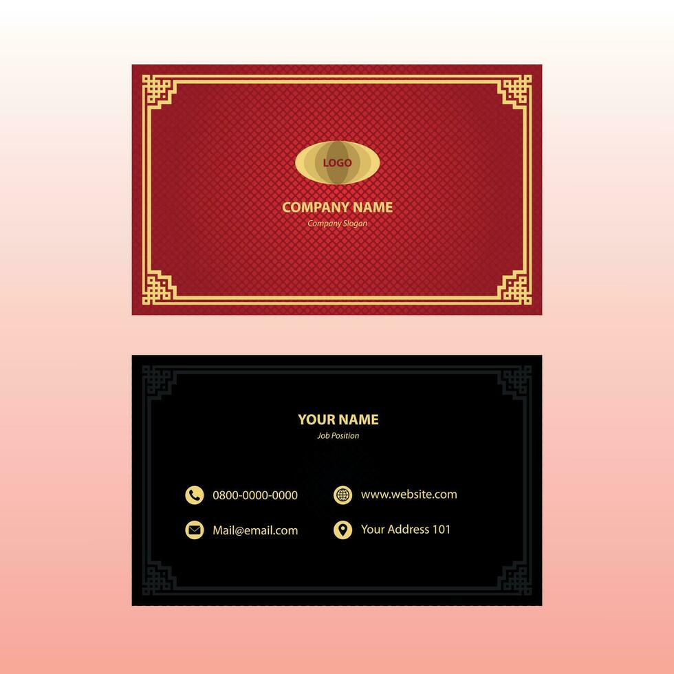 Modern Business Card With Red Chinese Texture And Dark Background vector