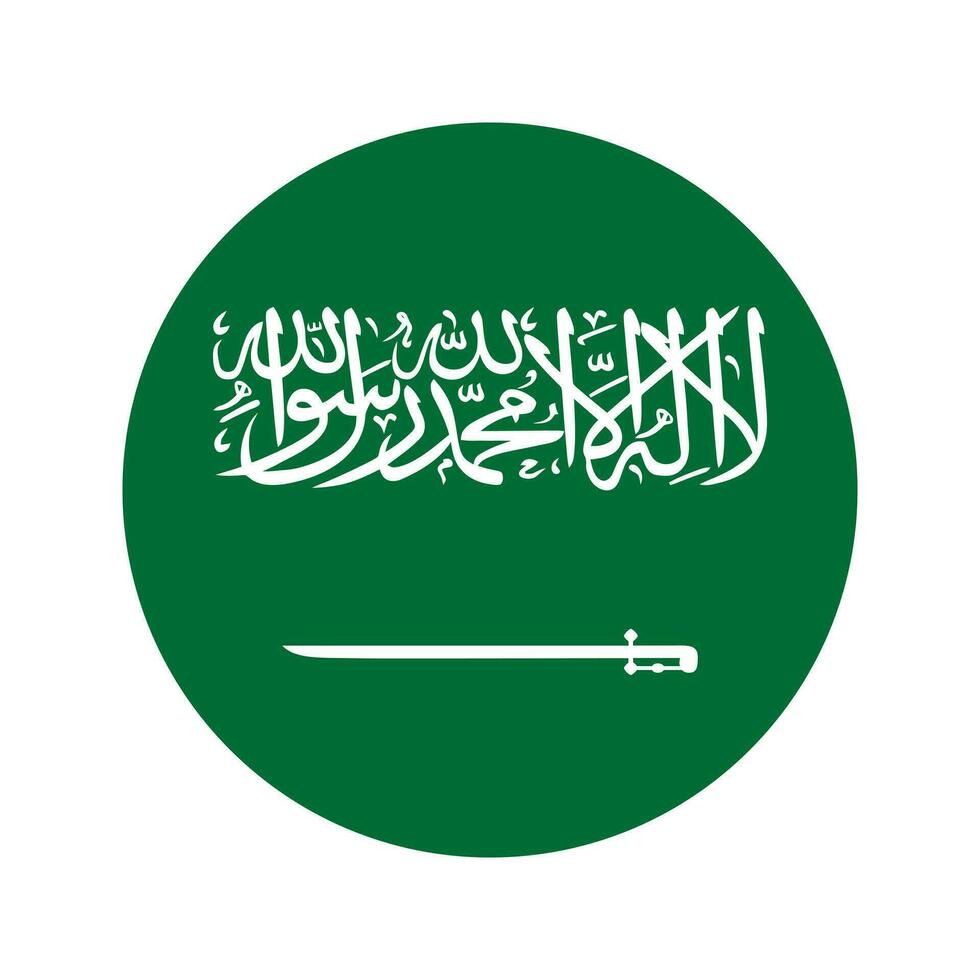 bandera de arabia saudita simple ilustración para el día de la independencia o elección vector