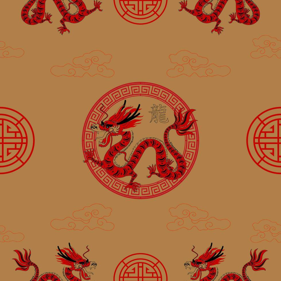 Vector seamless pattern with Asian Dragon Zodiac Sign in Paper Cut Art, Craft style on gold colour background.Concept for Wallpaper, fabric, textile background.Chinese Translation,Year of the Dragon